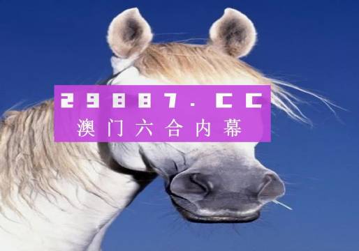 每期一肖一碼中一，揭秘彩票背后的秘密與策略分析，彩票背后的秘密與策略分析，每期一肖一碼中一揭秘