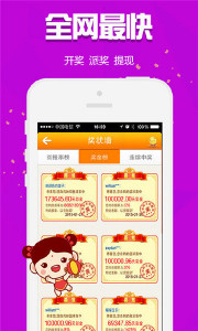 王中王212期指一生肖——深度解讀與SEO優(yōu)化策略，王中王212期生肖深度解讀與SEO優(yōu)化策略指南