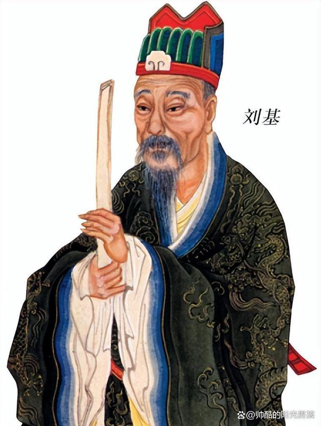 劉伯溫一肖中特期期中，傳奇人物與神秘預(yù)言，劉伯溫預(yù)言傳奇，一肖中特期期中的人物與神秘預(yù)言揭秘