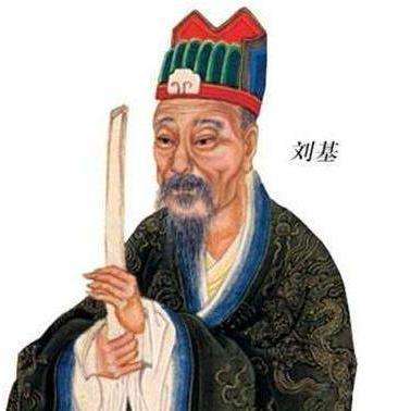 揭秘劉伯溫資料，探尋傳奇人物與一肖中特的神秘聯(lián)系，劉伯溫傳奇，揭秘人物與生肖的神秘關(guān)聯(lián)