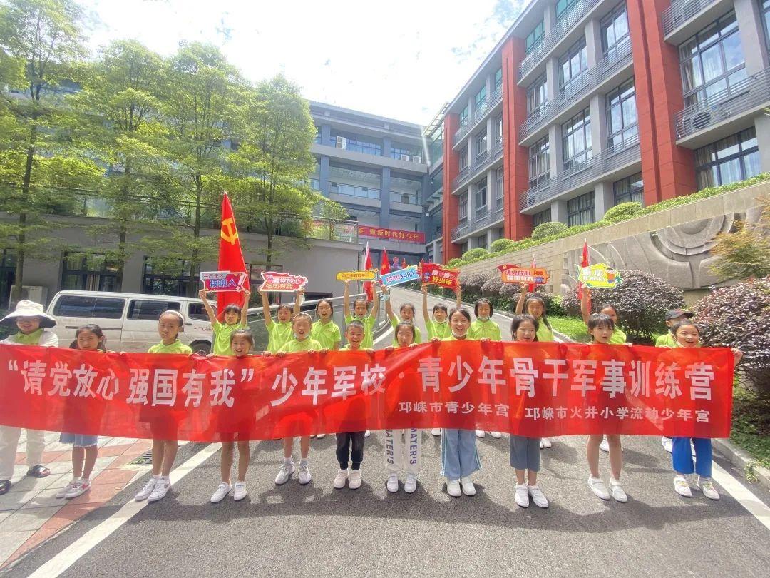 重慶警備區(qū)兵力概況深度解析，重慶警備區(qū)兵力概況全面深度解析