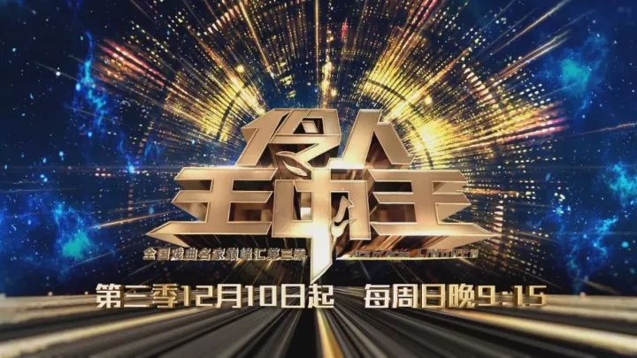 王中王期期準一肖，揭秘精準預(yù)測背后的秘密，揭秘王中王精準預(yù)測生肖的秘密
