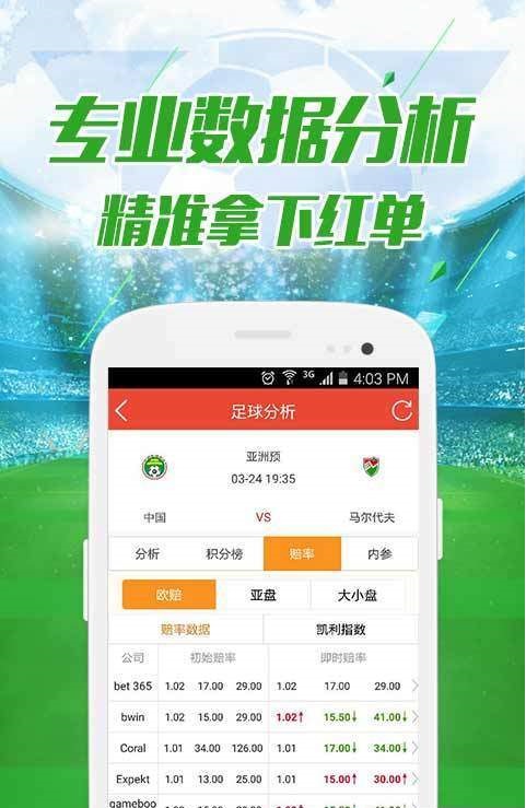 澳門六開彩開獎結(jié)果今天開獎號碼，揭秘彩票背后的秘密，澳門六開彩今日開獎號碼及揭秘彩票背后的秘密