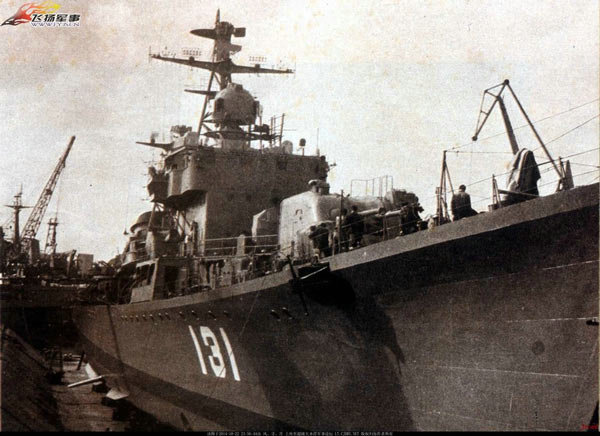海軍131南京艦，榮耀與力量的象征，海軍榮耀與力量象征，南京艦131號啟航紀實