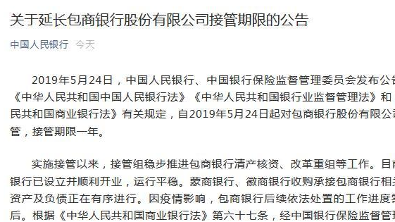 今日頭條新聞?wù)痪湓?，聚焦時事熱點(diǎn)，洞悉全球動態(tài)，今日頭條時事熱點(diǎn)摘要，全球動態(tài)盡在掌握！
