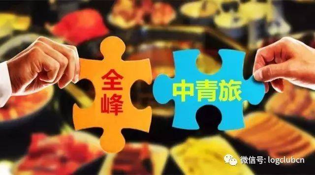最近發(fā)生的重大事件新聞，全球聚焦的熱點(diǎn)事件深度解析，全球熱點(diǎn)事件深度解析，重大事件新聞回顧與剖析