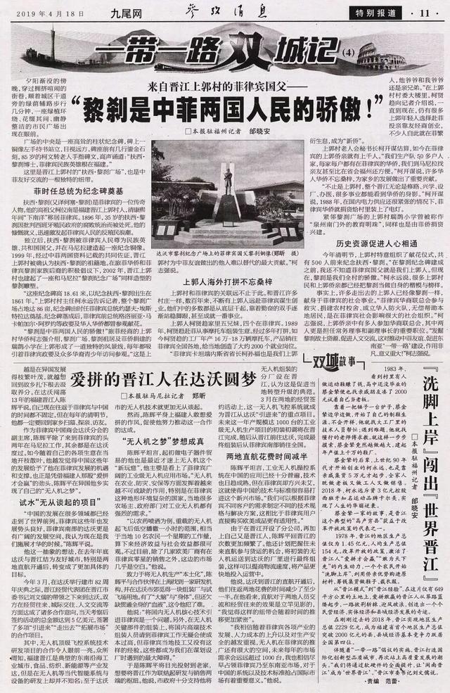 今日新華社消息，聚焦時事熱點，深度解讀最新動態(tài)，新華社時事熱點深度解讀，最新動態(tài)聚焦報道