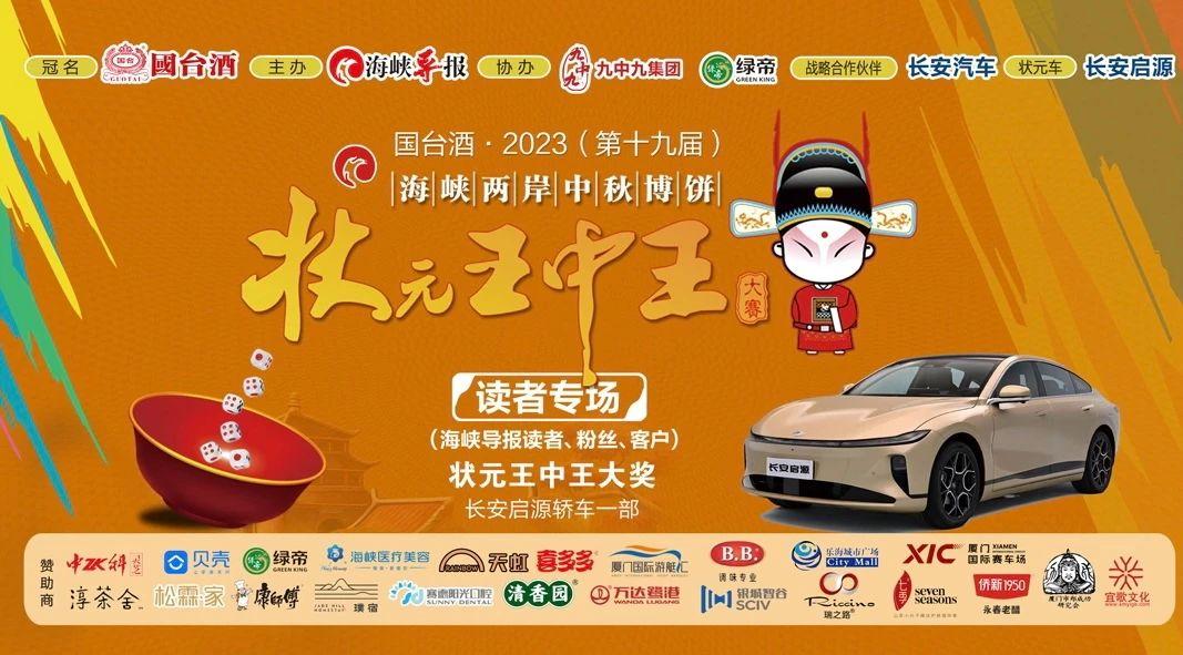 王中王一肖中特論壇，探索熱門話題與特色功能，王中王一肖中特論壇，熱門話題與特色功能深度探索