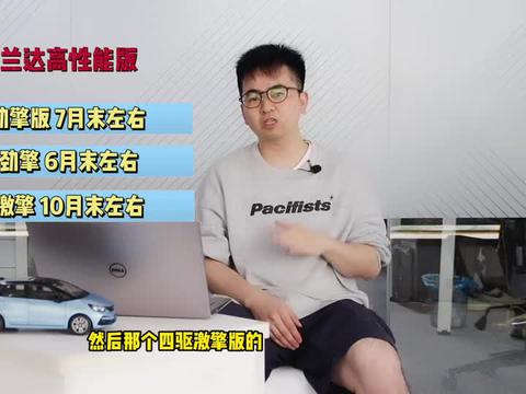 最近的新聞大事10條簡短概述，近期十大新聞事件簡述