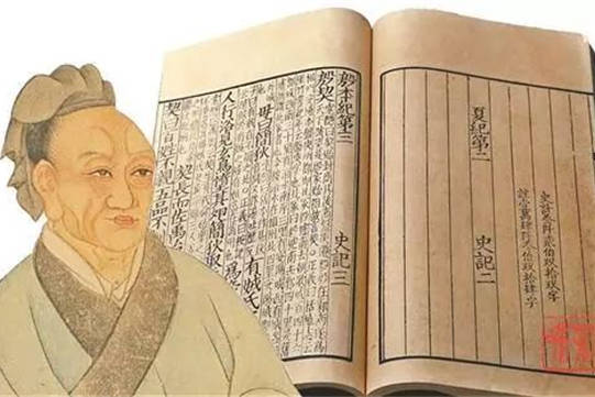 劉伯溫三肖一碼資料，揭秘古代傳奇人物的智慧之源，揭秘劉伯溫智慧之源，三肖一碼資料解析