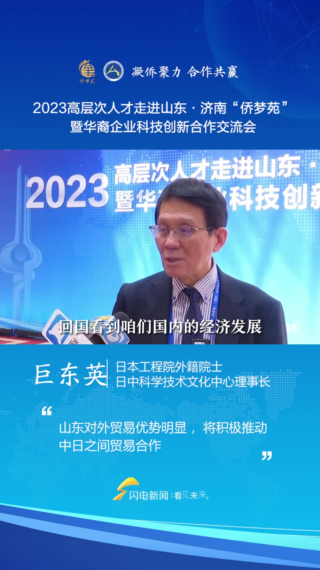 澳門六開獎結(jié)果2022年回顧與展望，澳門六開獎結(jié)果回顧與展望，2022年數(shù)據(jù)分析與未來展望