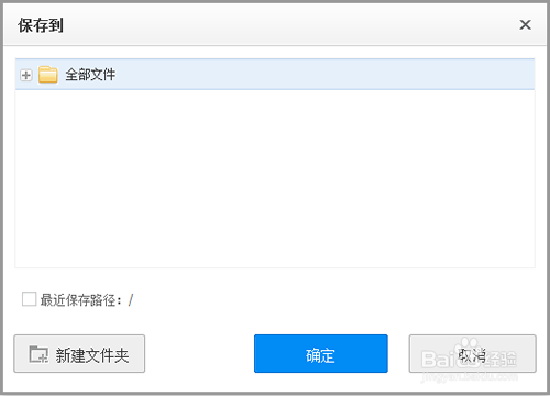 深度解析，關(guān)于2015年中國閱兵的一切——百度百科帶你走進歷史時刻，揭秘2015年中國閱兵，歷史時刻的深度解析