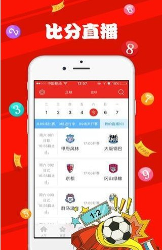 澳門(mén)天天彩澳門(mén)資料大全——探索彩票世界的奧秘與魅力，澳門(mén)天天彩資料大全，揭秘彩票世界的神秘魅力