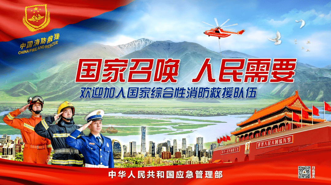 我國聯(lián)勤保障中心概述，我國聯(lián)勤保障中心概覽