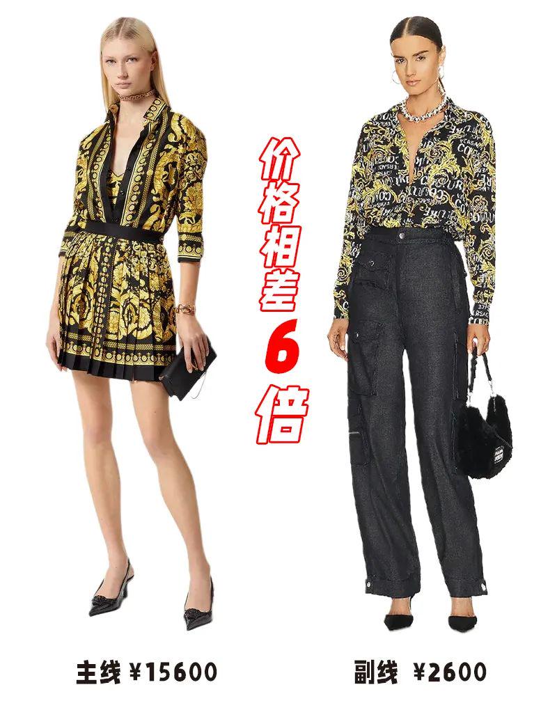 M65風(fēng)衣真品價(jià)格解析，多少錢是合理的選擇？，M65風(fēng)衣真品價(jià)格解析，如何選擇合理的價(jià)格？