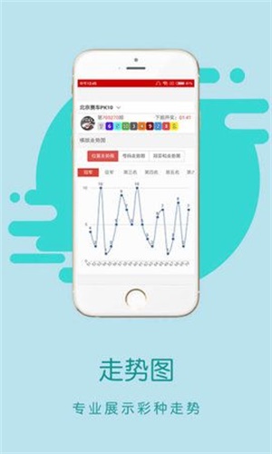 揭秘香港王中王一碼一肖中特奧秘，探尋背后的秘密策略，揭秘香港王中王一碼一肖中特背后的秘密策略，探尋中獎(jiǎng)奧秘