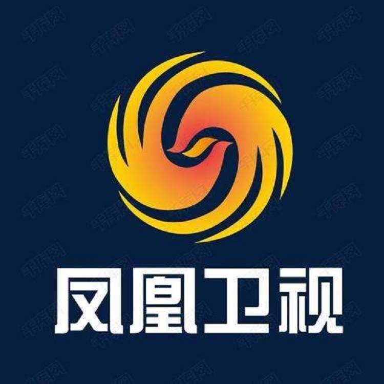 關(guān)于2022年鳳凰衛(wèi)視被停播原因的深度解析，鳳凰衛(wèi)視在2022年停播背后的深度原因解析