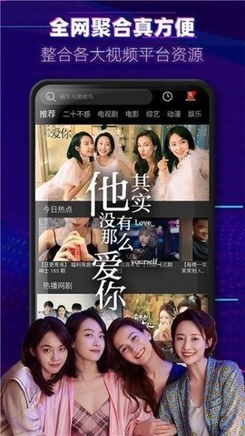 今天高清視頻免費播放，享受視覺盛宴的最佳時刻，高清視頻免費播放，視覺盛宴的最佳時光