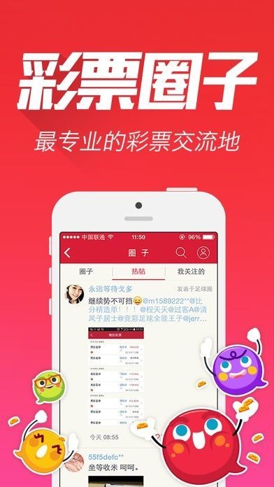 揭秘王中王資料，一肖中特的奧秘，揭秘王中王資料，一肖中特的神秘面紗