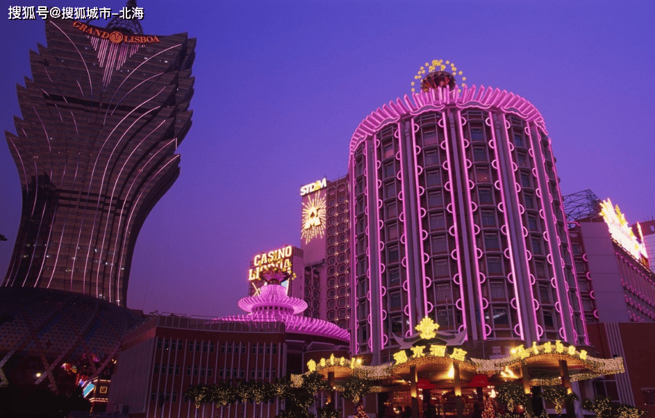 澳門今晚開什么香港，揭秘彩票背后的秘密與策略分析，揭秘彩票背后的秘密與策略分析，澳門與香港彩票開獎(jiǎng)?lì)A(yù)測(cè)探討