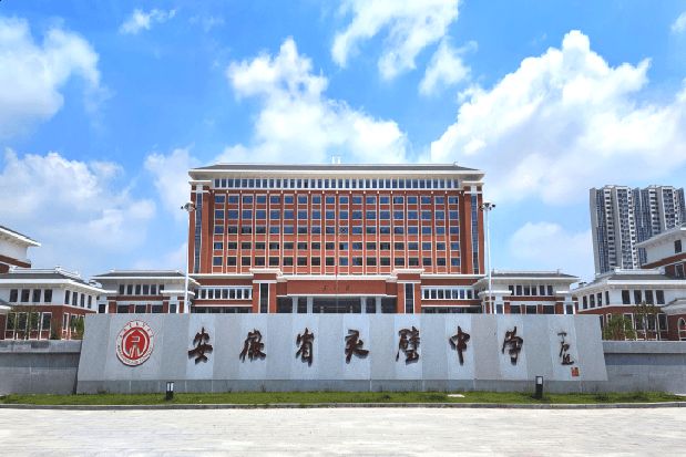 天涯論壇熱議安徽靈璧縣中學(xué)事件，真相與反思，天涯論壇熱議安徽靈璧中學(xué)事件，真相揭秘與深度反思
