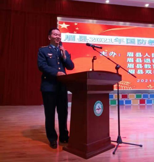 國防軍事理論教程答案解析及探討，國防軍事理論教程答案解析深度探討