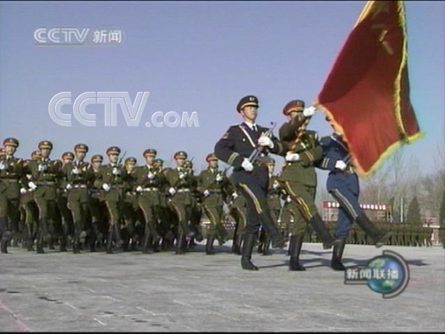 中央軍事頻道是幾，深度解析頻道編號及其重要性，中央軍事頻道的編號深度解析與重要性探討