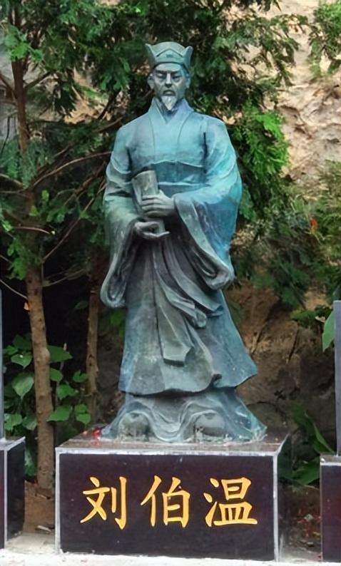 劉伯溫精選一肖，小小年紀(jì)的傳奇人生，劉伯溫傳奇人生，一肖之選，少年天才之路