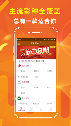 王中王一肖三碼必，揭秘背后的秘密與真相，揭秘王中王一肖三碼背后的真相與秘密