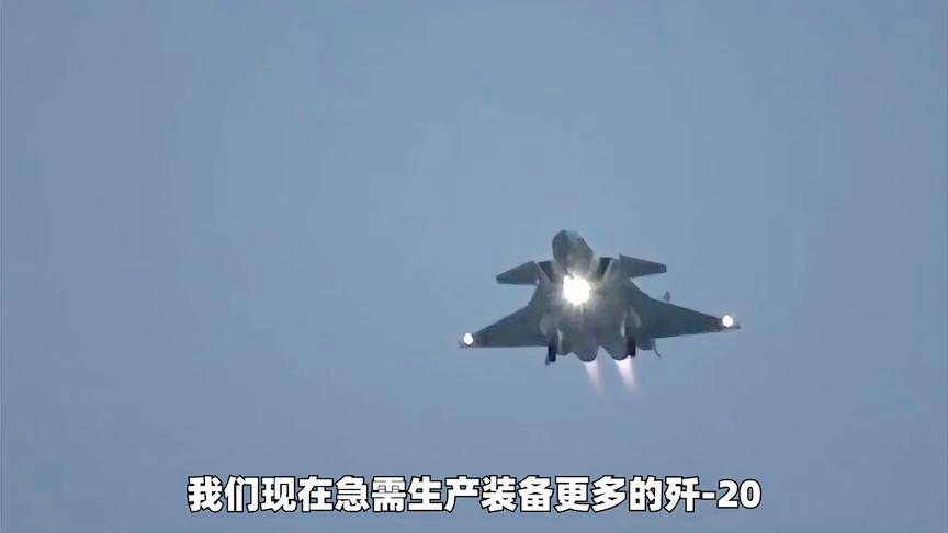 中國最新殲擊機(jī)殲-35，技術(shù)革新與國防力量的新里程碑，中國殲-35殲擊機(jī)，技術(shù)革新與國防力量的嶄新里程碑