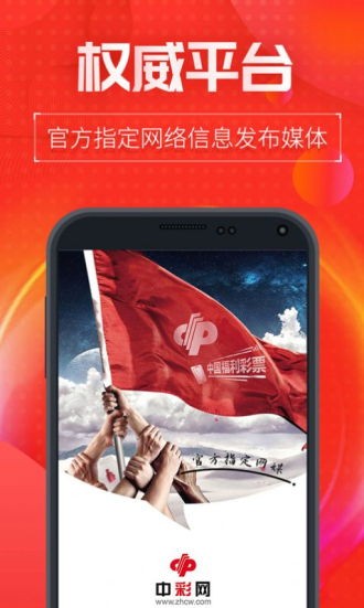 澳門精準(zhǔn)三肖三碼中特，揭秘彩票預(yù)測的秘密，澳門精準(zhǔn)三肖三碼揭秘，彩票預(yù)測的秘密探究