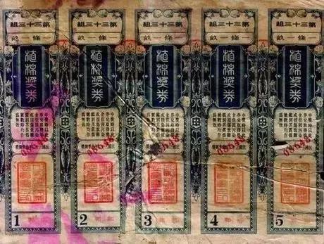 澳門六開獎結(jié)果下載最新，全面解析與實用指南，澳門六開獎結(jié)果最新解析與下載實用指南