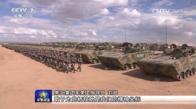 中國第38集團(tuán)軍配置深度解析，中國第38集團(tuán)軍配置深度剖析