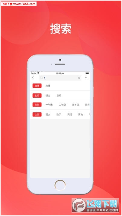 王中王開獎(jiǎng)一肖結(jié)果免費(fèi)——揭秘彩票背后的秘密，揭秘王中王彩票開獎(jiǎng)內(nèi)幕，一肖結(jié)果免費(fèi)公開！