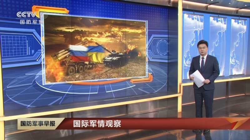 國(guó)際軍情新聞，全球軍事動(dòng)態(tài)深度解析，全球軍事動(dòng)態(tài)深度解析，國(guó)際軍情新聞速遞