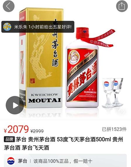 王中王欲錢(qián)猜一肖70期，揭秘生肖之謎與彩票樂(lè)趣，揭秘生肖彩票樂(lè)趣，王中王欲錢(qián)猜一肖70期探秘之旅