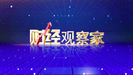 2022年9月最新一期軍情觀察室，全球軍事動(dòng)態(tài)深度解析，全球軍事動(dòng)態(tài)深度解析，最新軍情觀察室報(bào)告（2022年9月）