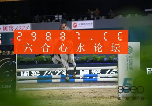 王中王資料最準(zhǔn)特馬一肖——揭秘準(zhǔn)確預(yù)測(cè)背后的秘密，揭秘王中王資料最準(zhǔn)預(yù)測(cè)特馬一肖的秘密