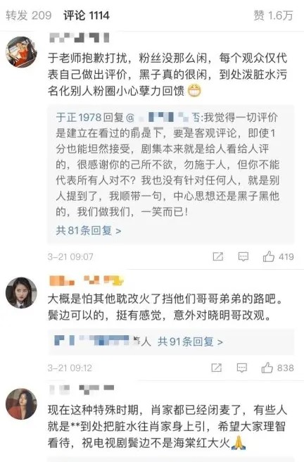 一肖二肖是什么意思——深度解析中國民俗傳統(tǒng)中的生肖文化，深度解析中國民俗傳統(tǒng)中的生肖文化，一肖二肖的含義與起源