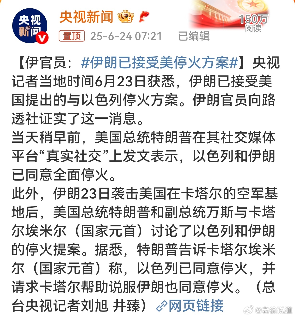 全面解析