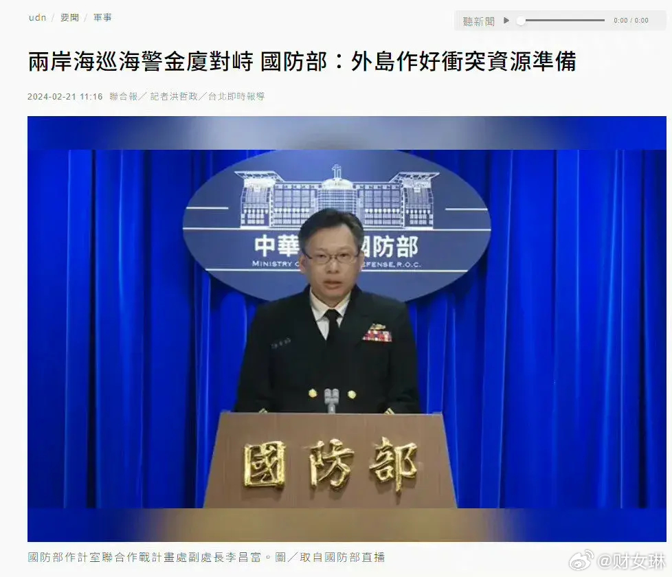 多方呼吁臺當(dāng)局主動回歸，共創(chuàng)和平繁榮的未來，呼吁臺當(dāng)局主動回歸，攜手共創(chuàng)和平繁榮新篇章