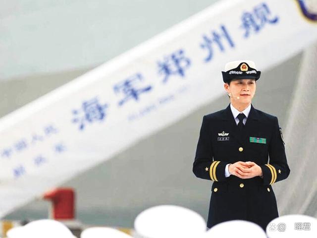 韋慧曉現(xiàn)任艦長職務(wù)及職業(yè)生涯概述，韋慧曉，艦長職業(yè)生涯概述與現(xiàn)任職務(wù)揭秘