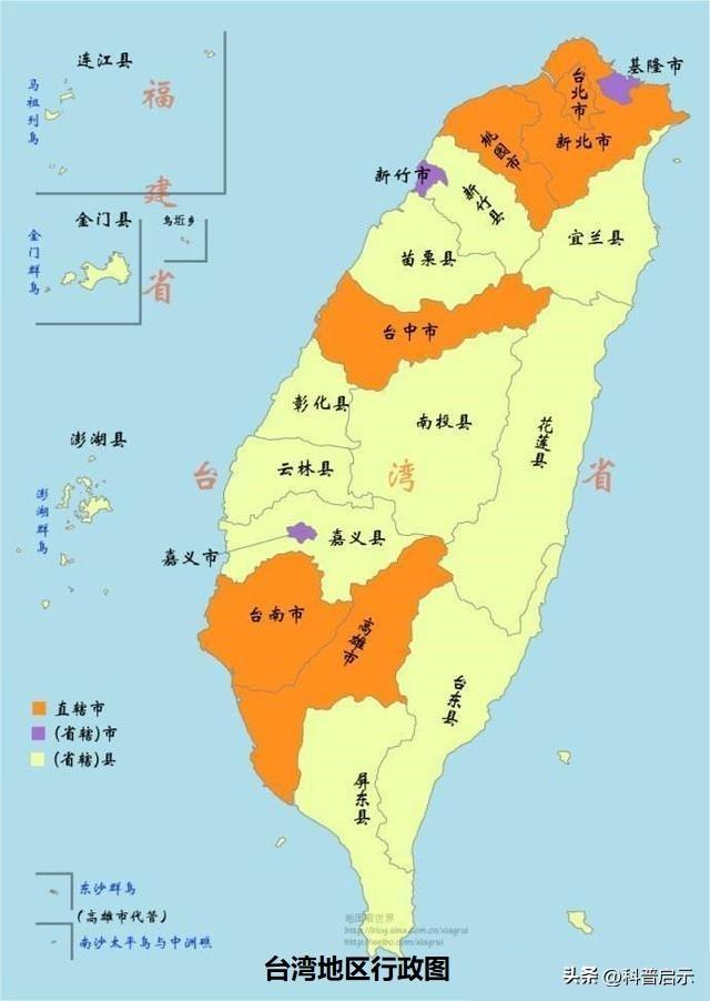 為什么大陸不能去臺灣，深度解析與理解，深度解析與理解，大陸為何不能前往臺灣？
