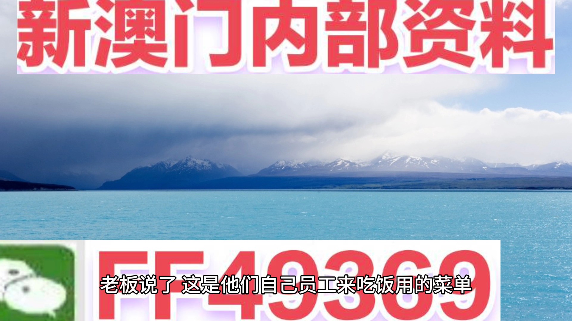 澳門精準三肖三碼一澳門，揭秘背后的秘密，澳門精準三肖三碼揭秘，探索背后的神秘面紗
