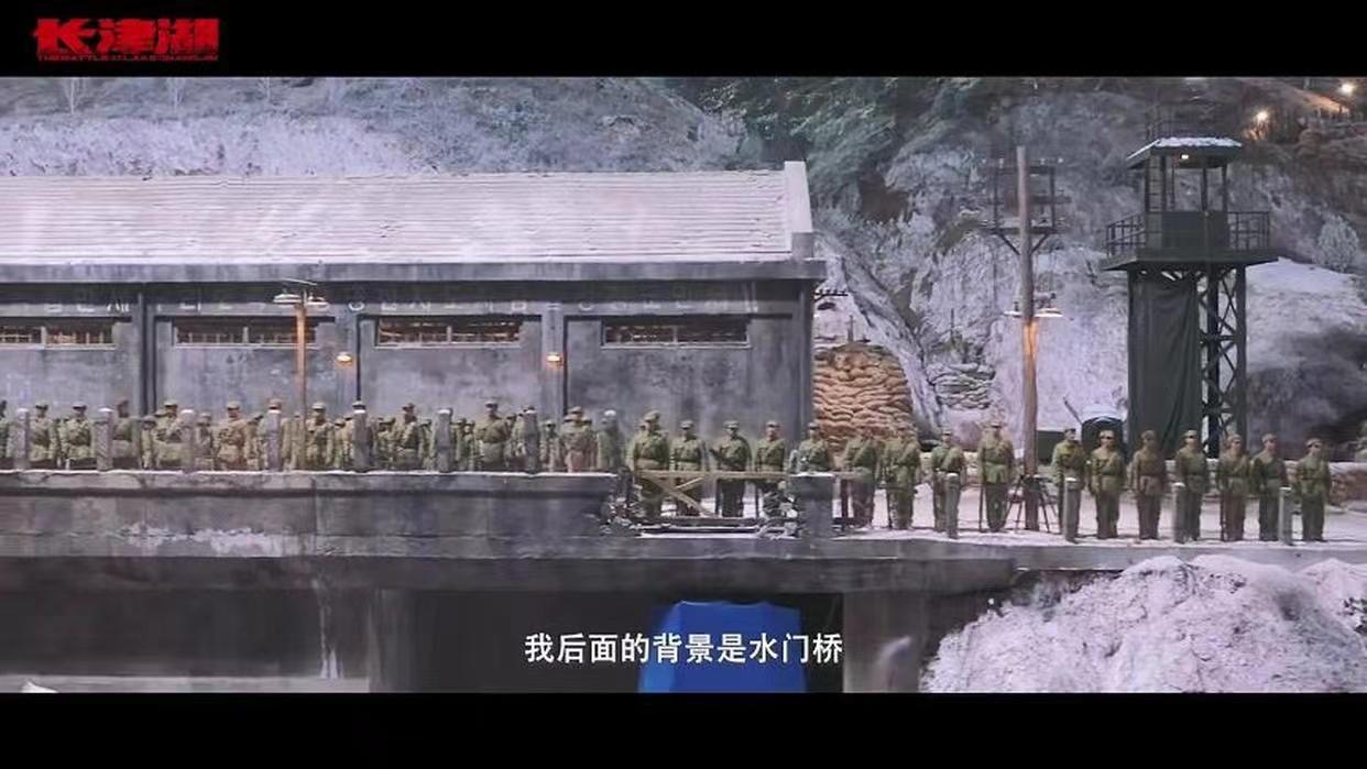長(zhǎng)津湖之水門(mén)橋是真實(shí)的嗎？——探尋歷史真相與電影藝術(shù)的交融，長(zhǎng)津湖之水門(mén)橋，歷史真相與電影藝術(shù)的交融探尋。