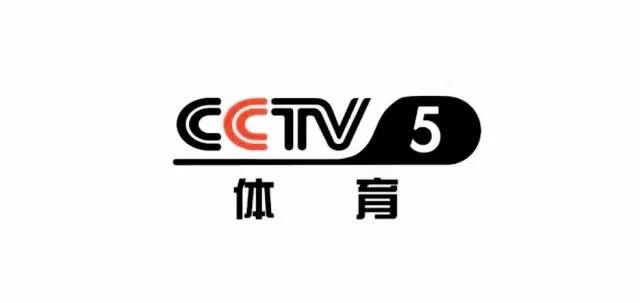 中央CCTV5在線直播，體育愛好者的最佳觀看選擇，中央CCTV5在線直播，體育愛好者的首選觀看平臺(tái)