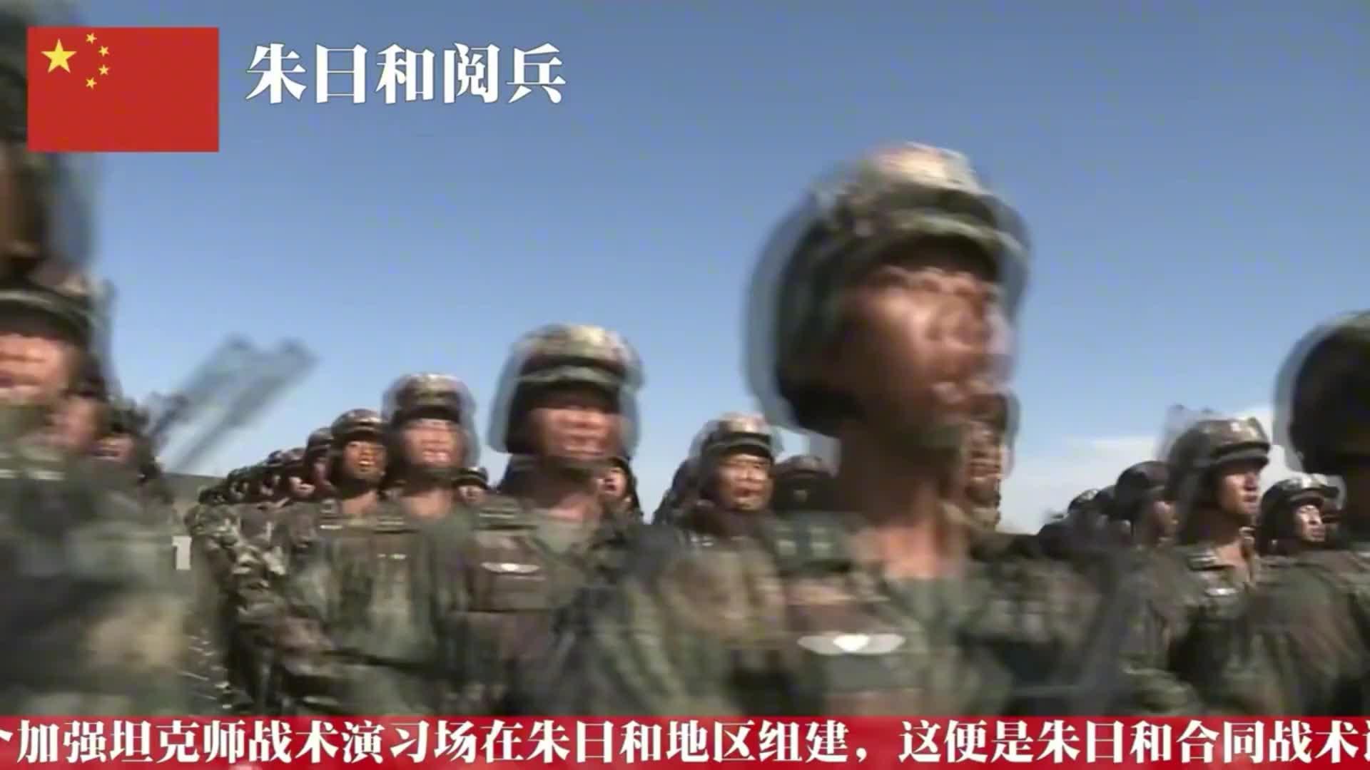 朱日和閱兵參加人數(shù)，盛大閱兵背后的故事，朱日和閱兵，盛大場面背后的故事與參與人數(shù)揭秘