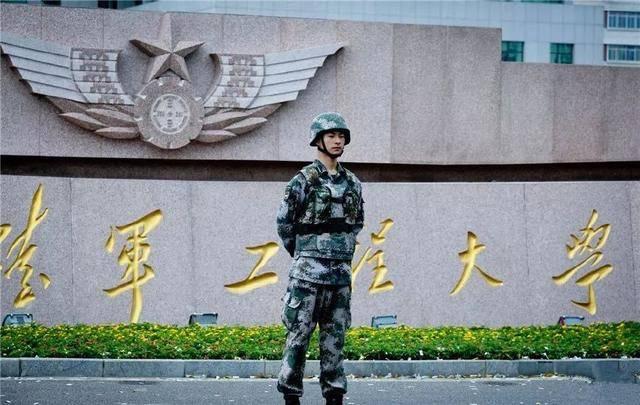 海軍軍官大學(xué)，培養(yǎng)精英海軍軍官的搖籃，海軍軍官大學(xué)，精英海軍軍官的培育搖籃