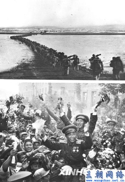 中國人民志愿軍跨過鴨綠江參加抗美援朝戰(zhàn)爭(zhēng)，中國人民志愿軍跨江參戰(zhàn)，抗美援朝保衛(wèi)家國