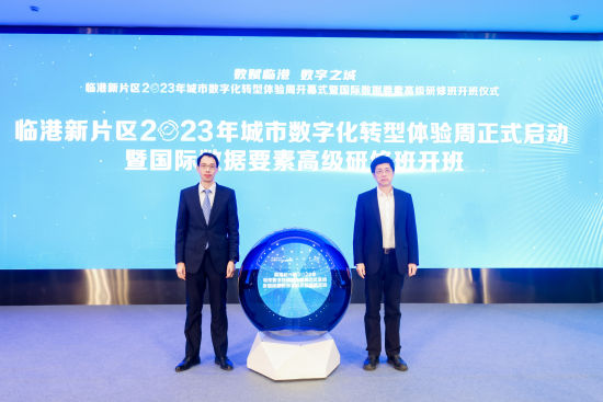 國際時(shí)事新聞2023年最新報(bào)道（12月）概述，國際時(shí)事新聞2023年12月最新報(bào)道概述